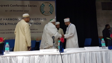 Alavi Bohras: Conference of Ideas of Harmonious Coexistence by QJSP, New Delhi